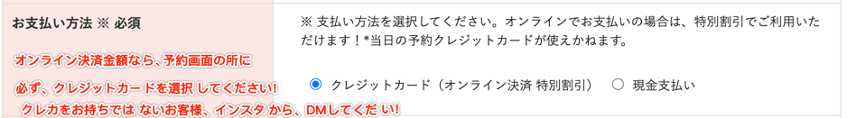 Western-style kimono