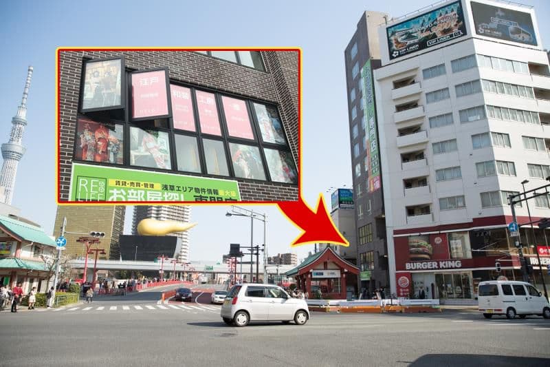 asakusa-ekimae