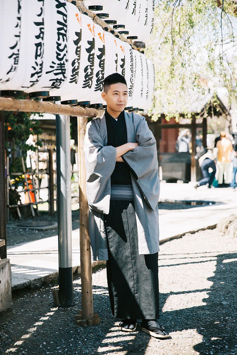 Premier Men Kimono Plan