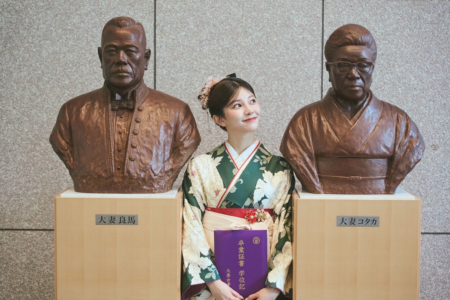 Introducing the Benefits of Hakama Rental vs. Purchase!