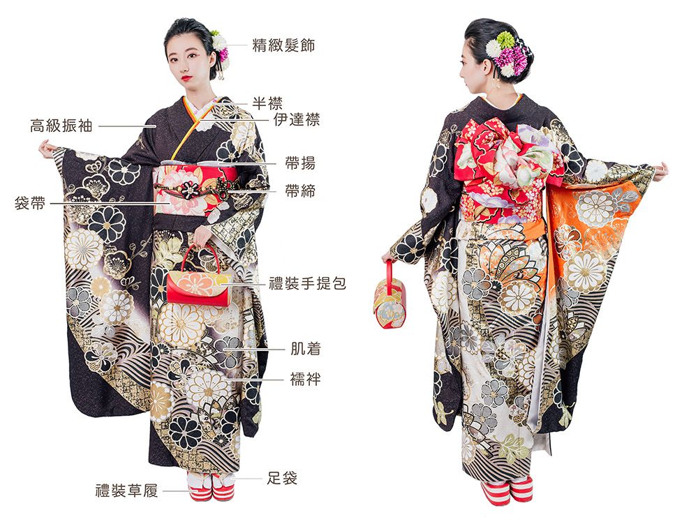 豪華正絹振袖(含髮型)