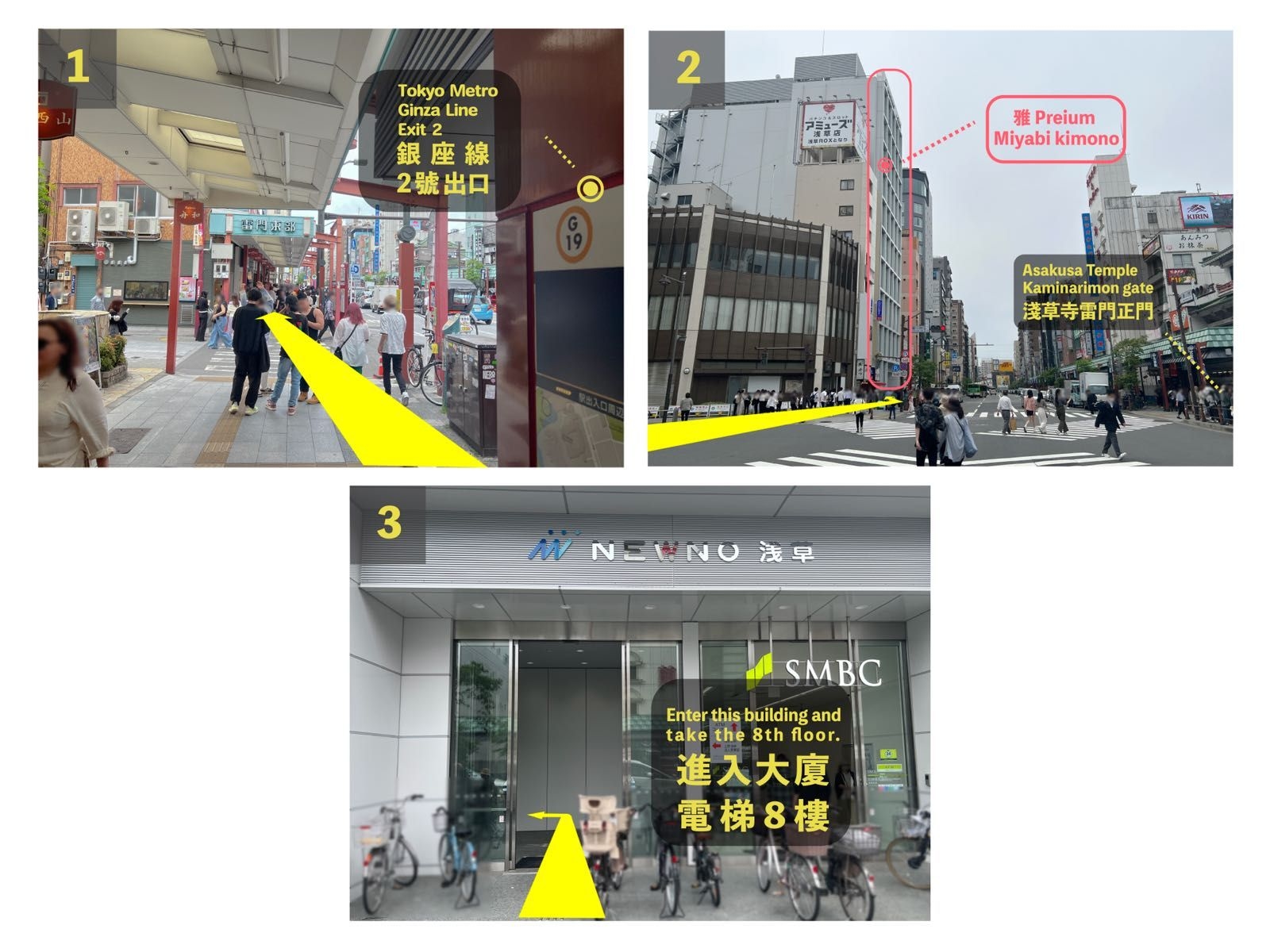 미야비 프리미엄 스토어