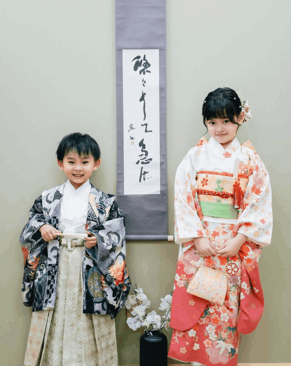 children's formal kimono